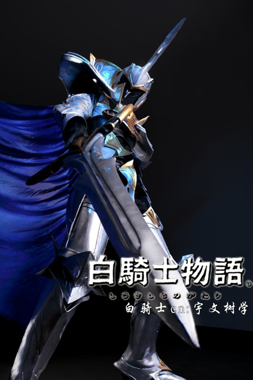 2011 NYCC������������ʿ����սȫ������