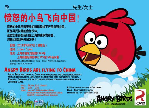 ��ŭ��С��ɵ��й� ����CJ�ֳ��ٰ췢����