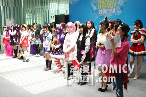点击查看原图 2014沙滩宝贝大赛海选启动 增Cosplay比赛环节