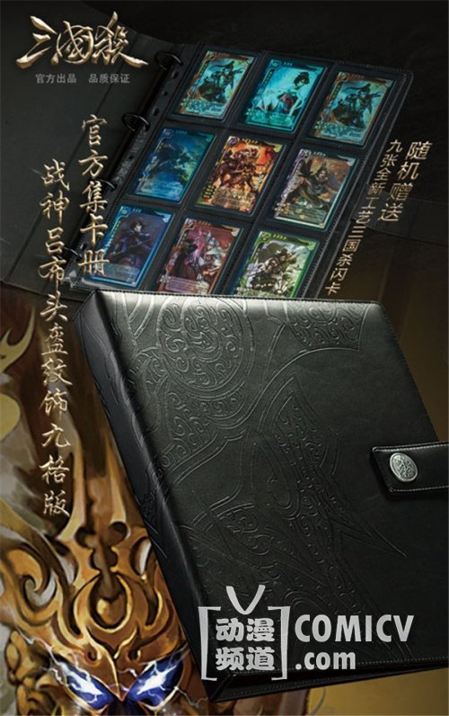 ������ɱ���ٷ�������Ÿ�濪ʼ����