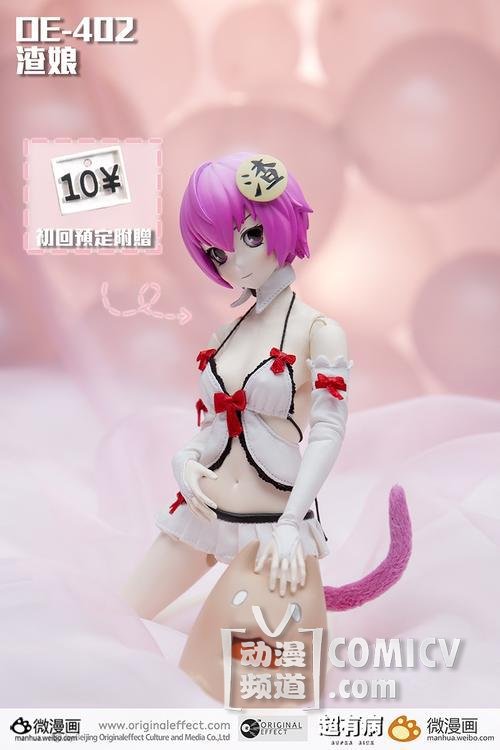 �����ͼƬ2014��6��5�� 16:26:40-3