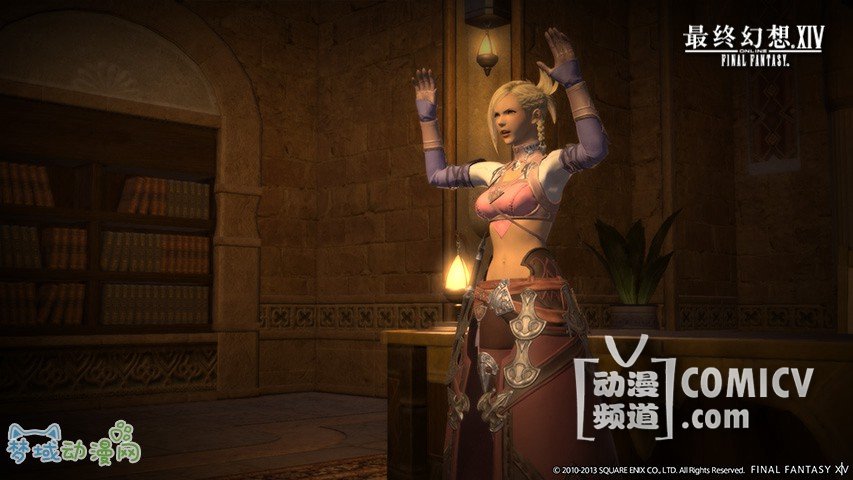 期待指数5颗星 FF14水晶之旅6.29嘉宾公布