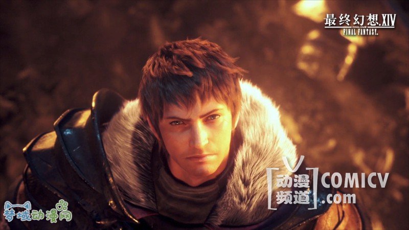 期待指数5颗星 FF14水晶之旅6.29嘉宾公布