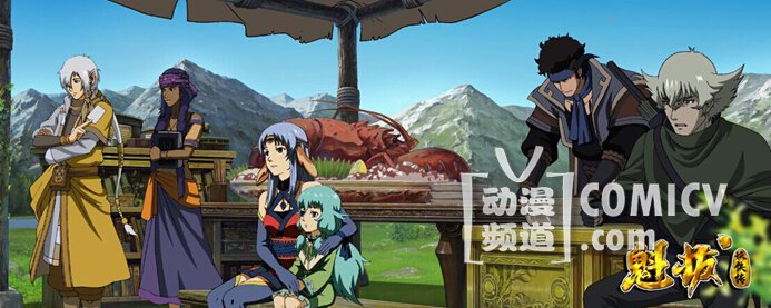 三大古风动画暑期争雄品质国漫集中爆发