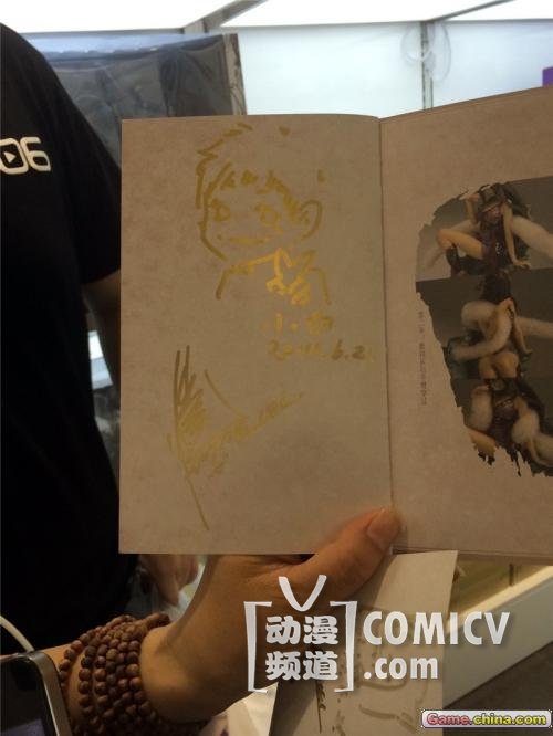 《三国杀》甄姬手办大神签售会北京站成功举办 《三国杀》甄姬手办大神签售会北京站成功举办