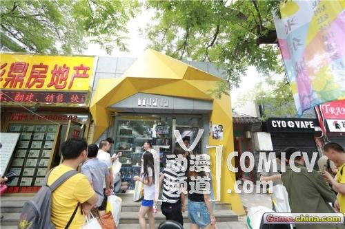 《三国杀》甄姬手办大神签售会北京站成功举办 《三国杀》甄姬手办大神签售会北京站成功举办