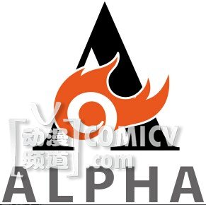 奥飞携旗下精彩作品首次亮相2014福州动漫游戏展暨爱奇艺动漫嘉年华