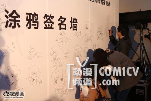 �����ͼƬ2015/3/23 ����6:56:54-12