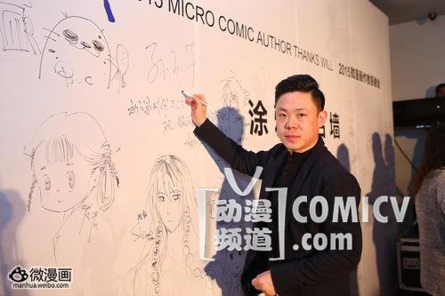 �����ͼƬ2015/3/23 ����6:56:54-3