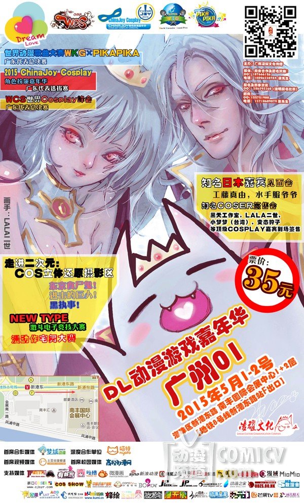 ���� (2) �Ѽ�ý�庣����������΢����.jpg