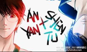 《勇者大冒险》同人大赛获奖名单出炉