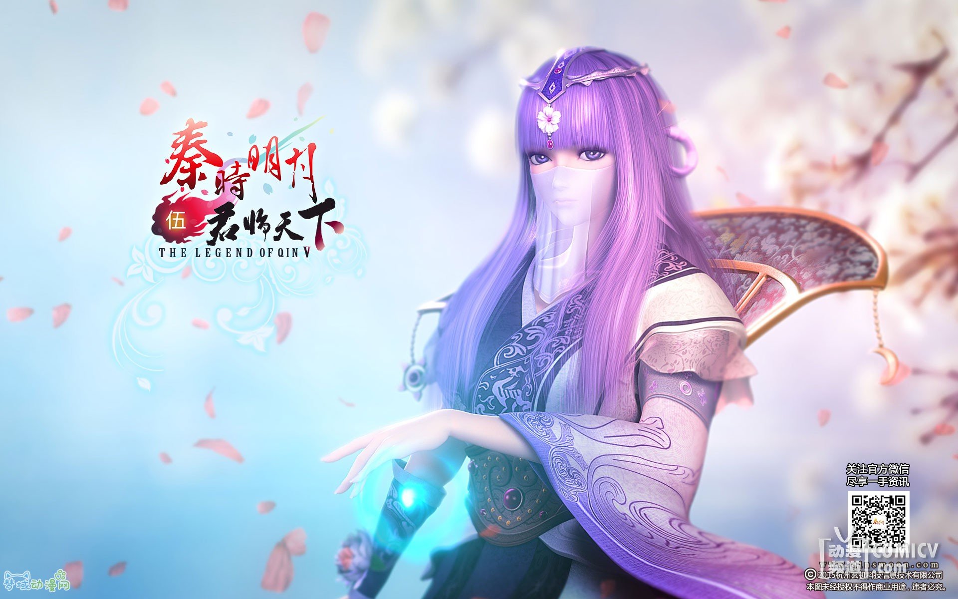 CCG�ֳ��������ؾ޶�  ������ʱ���¡��淨���ع�