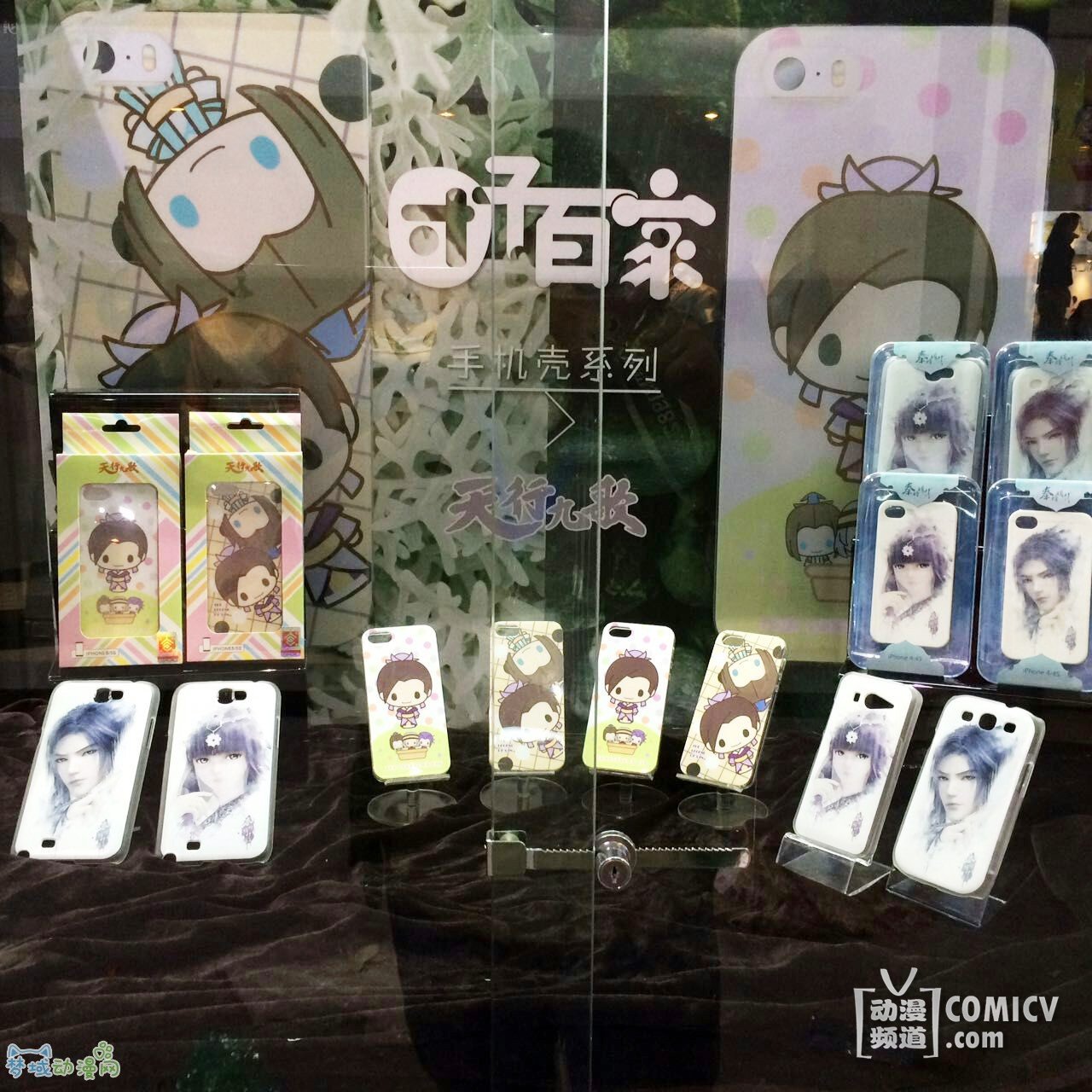 CCG�ֳ��������ؾ޶�  ������ʱ���¡��淨���ع�