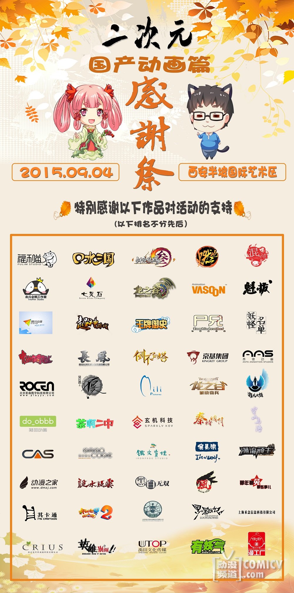 չӳ��л��Сͼ��