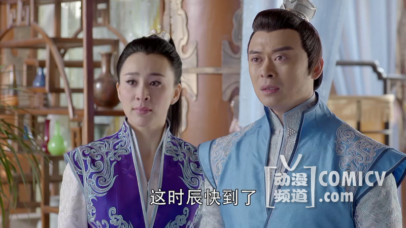 蜀山战纪第一季种子720P/1080P下载 大陆剧 第2张 蜀山战纪第一季种子720P/1080P下载 大陆剧 第2张