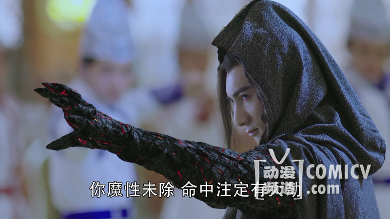 蜀山战纪第一季种子720P/1080P下载 大陆剧 第4张 蜀山战纪第一季种子720P/1080P下载 大陆剧 第4张