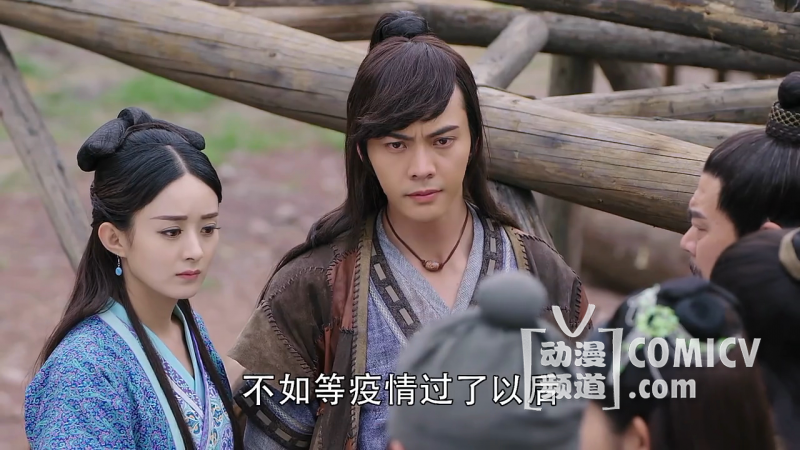 蜀山战纪第一季种子720P/1080P下载 大陆剧 第5张 蜀山战纪第一季种子720P/1080P下载 大陆剧 第5张