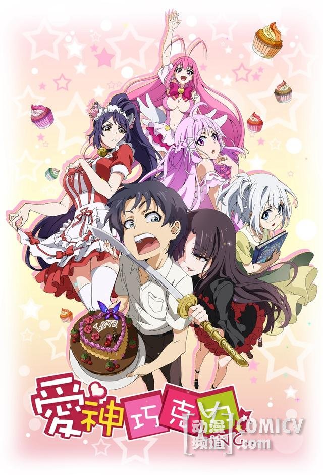 ����Ԫ�Ӿ�ʢ�磡�������ɿ����������� 