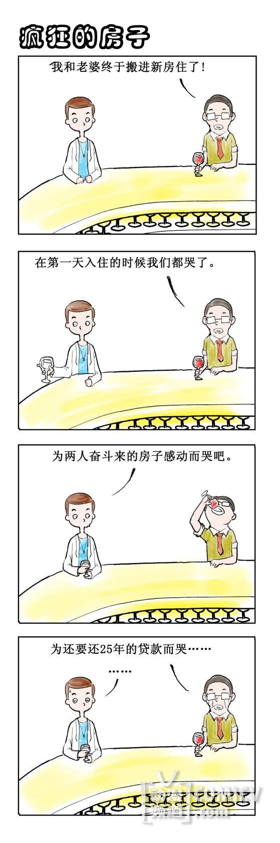 image013.jpg image013.jpg