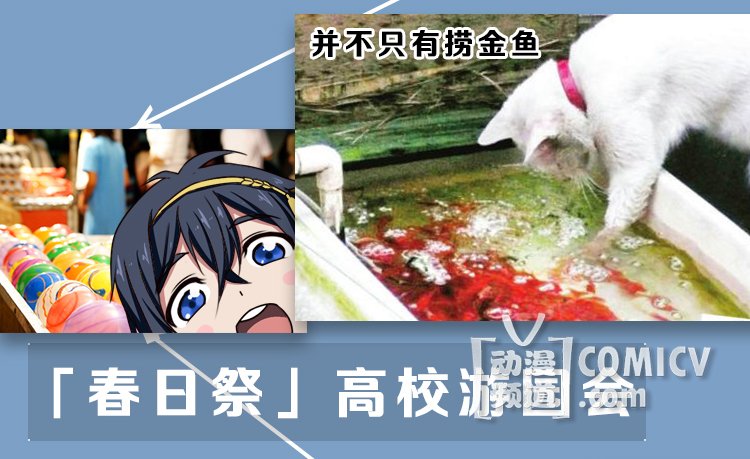 ��У��԰��