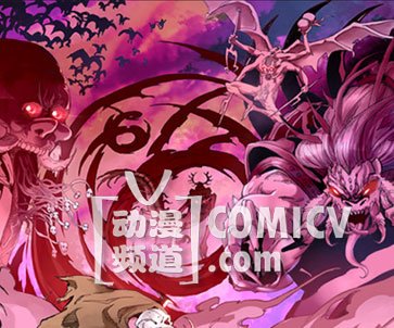 颜值逆天的红西装悟空空降西安!端午假期动漫大古都暨WCS陕西赛区??国漫大作《狠西游》惊喜来临!