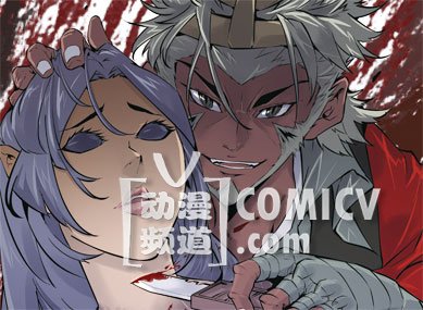 颜值逆天的红西装悟空空降西安!端午假期动漫大古都暨WCS陕西赛区??国漫大作《狠西游》惊喜来临!