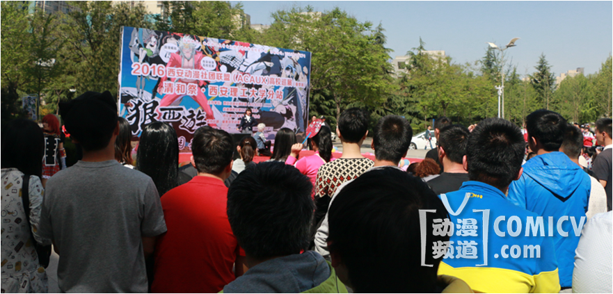 颜值逆天的红西装悟空空降西安!端午假期动漫大古都暨WCS陕西赛区??国漫大作《狠西游》惊喜来临!