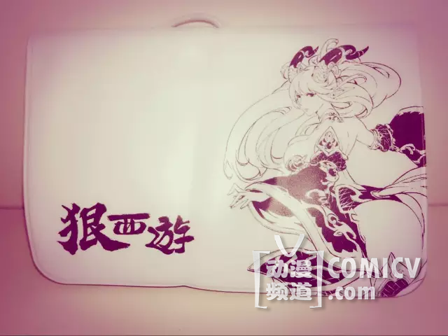 颜值逆天的红西装悟空空降西安!端午假期动漫大古都暨WCS陕西赛区??国漫大作《狠西游》惊喜来临!