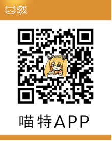 阅文集团顶级IP_全职高手2016嘉年华七月底降临上海合生汇_(2)823.png 阅文集团顶级IP_全职高手2016嘉年华七月底降临上海合生汇_(2)823.png