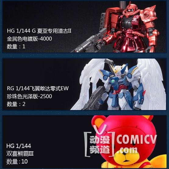 图片3.jpg 图片3.jpg