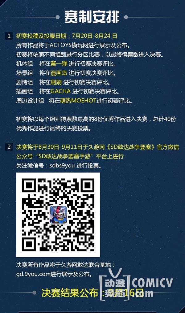 图片2.jpg 图片2.jpg