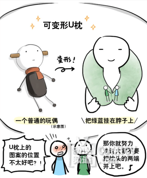 ��С�̺�С������Сʱ�ڳ�����Ԫ����˿���氮��