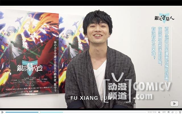 ר�á���֮��Ĺ�ˡ����Ÿ�ɽ�� ��Ϸլ��봽�·