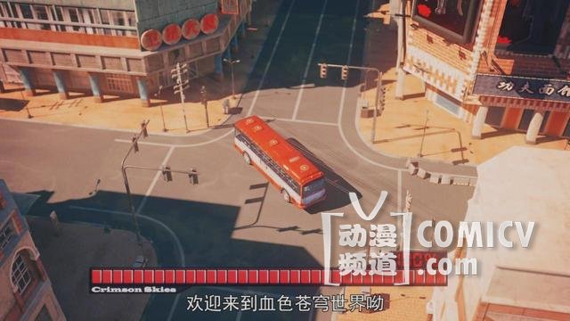 约会路上扫了二维码后,少年竟然遇到这种事?