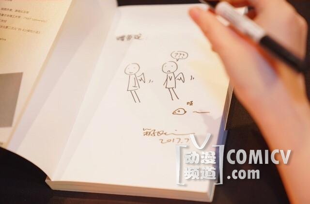 ��˿�İ���������ס��С��&��������ǩ��ȫ��¼��