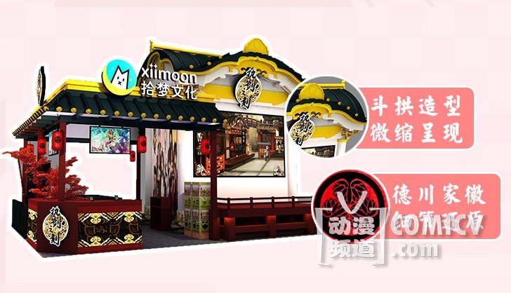 �������� ��CP22�롶ִ��֮�̡���һ������Լ�ᣡ-TopACG