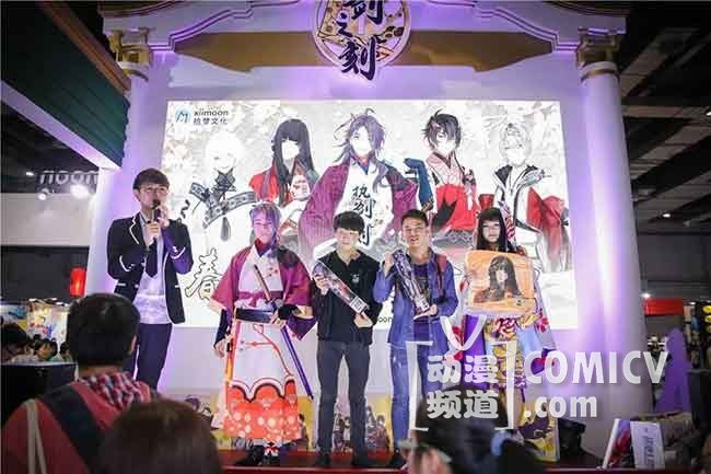 ��ִ��֮�̡������Ԫ��������԰�ᵽCP22���������-TopACG