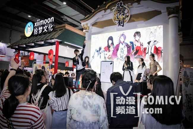 ��ִ��֮�̡������Ԫ��������԰�ᵽCP22���������-TopACG