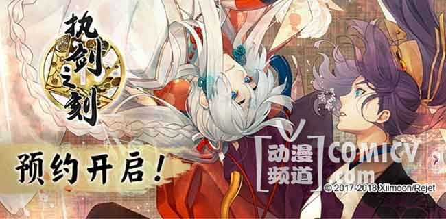 ��ִ��֮�̡������Ԫ��������԰�ᵽCP22���������-TopACG