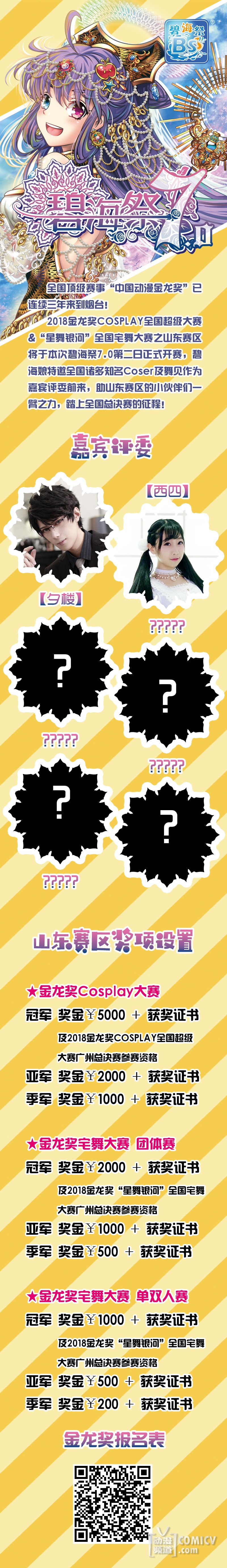 152810019807703 �α�����.jpg