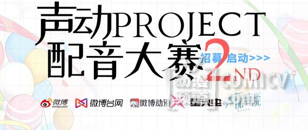 ΢�ŷ���_1175x500 (1)