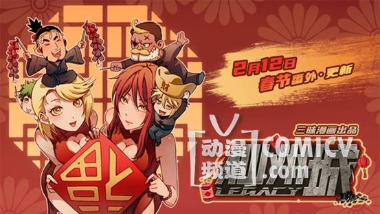 ���ڷ���banner-APP