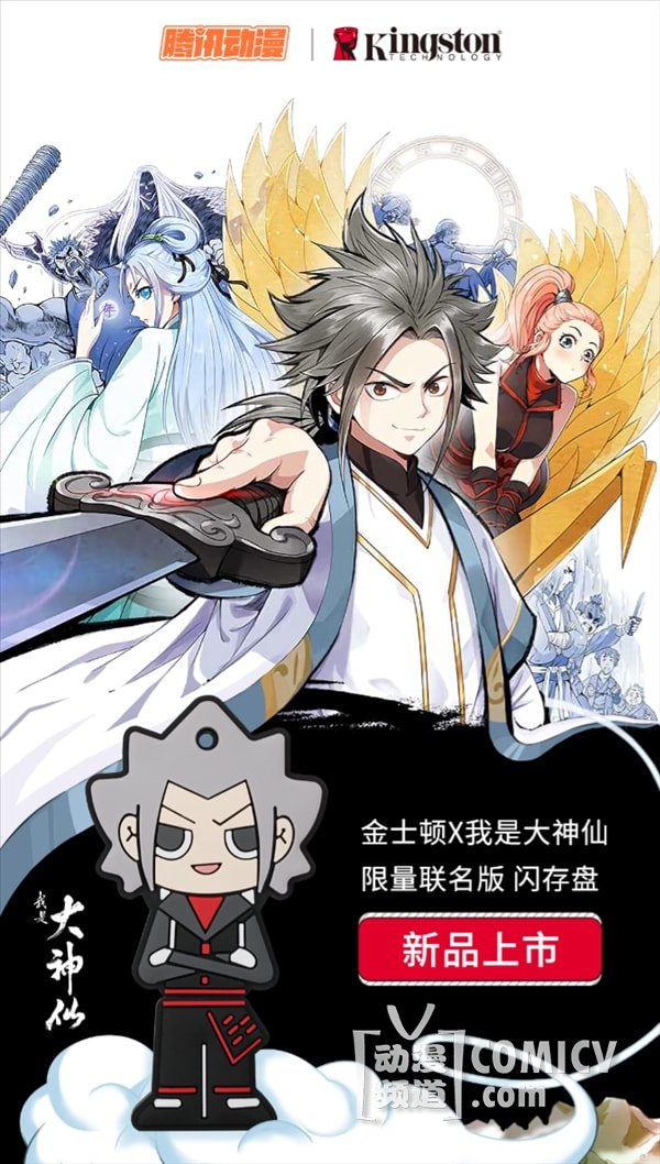 ��ʿ���Ƴ������Ǵ����ɡ�����������������