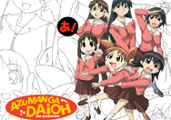 �������������ɰ���ֽ