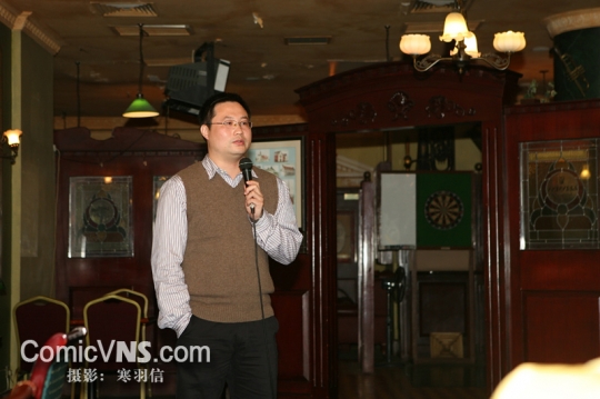 ���ж������޹�˾�ܾ����´ʡ�CVͨѶ����� ������ �ֳ�ͼƬ